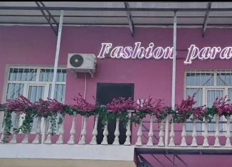 Аренда помещения свободного назначения, 12 м2, Грозный, улица Мира, 59, Шейх-Мансуровский район