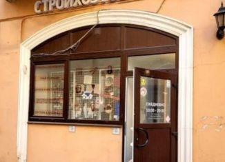 Продажа помещения свободного назначения, 33 м2, Санкт-Петербург, Литейный проспект, 15, Центральный район