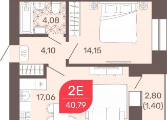 Продается 2-комнатная квартира, 41.1 м2, Чита