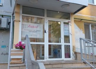 Продам помещение свободного назначения, 69.2 м2, Татарстан, улица Галии Кайбицкой, 2