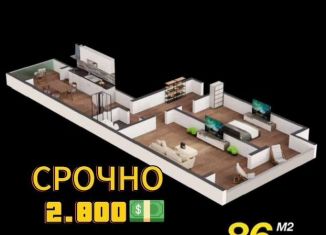Продажа 2-комнатной квартиры, 86 м2, Дагестан, проспект Насрутдинова, 162