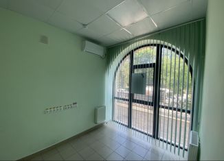 Сдача в аренду офиса, 23.4 м2, Краснодарский край, улица Советов, 23
