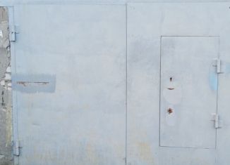 Продажа гаража, 16 м2, Курган, Станционная улица, 76А