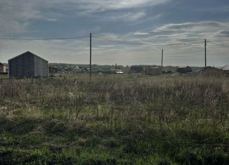 Земельный участок на продажу, 12.4 сот., деревня Ключи