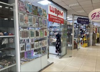 Сдача в аренду помещения свободного назначения, 60 м2, Петрозаводск, улица Ровио, 15