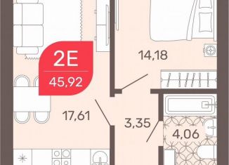 Продается 2-ком. квартира, 46.7 м2, Чита