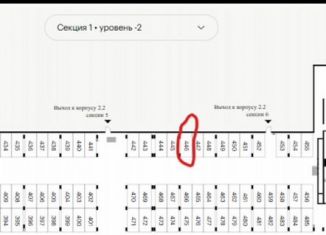 Продается машиноместо, 14 м2, Москва, Бабушкинский район