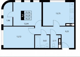 Продается двухкомнатная квартира, 56.3 м2, посёлок городского типа Партенит, Санаторная улица