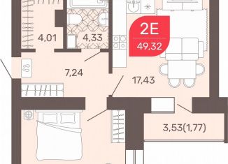 Продам 2-комнатную квартиру, 49.2 м2, Чита