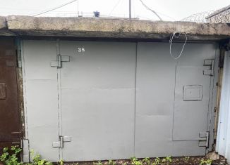 Продам гараж, 25 м2, Хабаровск, Охотничья улица, 23