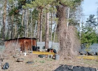 Продам участок, 10 сот., Тюмень, Центральный округ, Центральная площадь