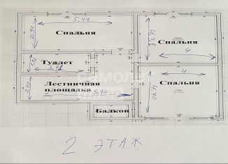 Продаю коттедж, 175.6 м2, село Черешня, Гомельская улица, 47