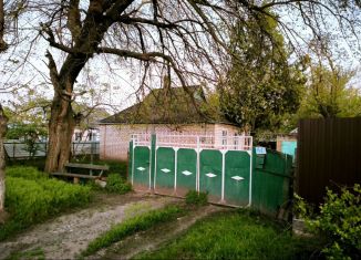 Продам дом, 50 м2, станица Курская, улица Халецкого, 81