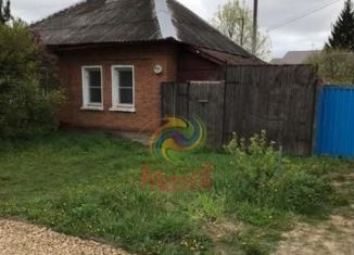 Дом на продажу, 38 м2, Иваново, 6-й переулок Чкалова, 3