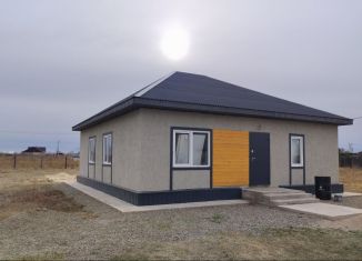 Продажа дома, 93.8 м2, Хакасия, Цветочная улица