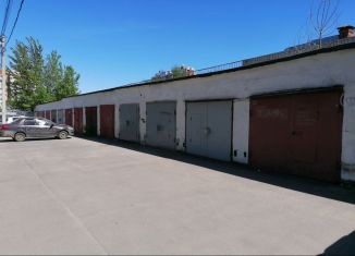 Продажа гаража, 18 м2, Ярославль