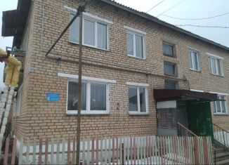 3-ком. квартира на продажу, 65.6 м2, Челябинская область, Южная улица, 19