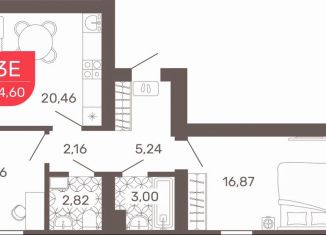 3-ком. квартира на продажу, 65.4 м2, Чита
