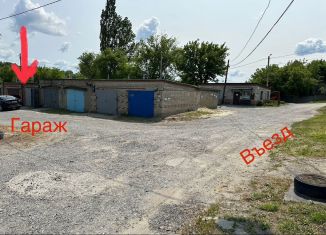 Гараж на продажу, 24 м2, Губкин, территория ГСК № 2, 615