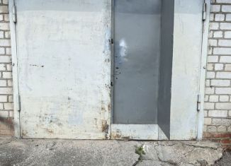 Продажа гаража, 20 м2, Пятигорск, Московская улица, 63