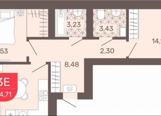 3-комнатная квартира на продажу, 65.4 м2, Чита