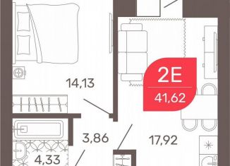 Продам 2-ком. квартиру, 41.8 м2, Чита
