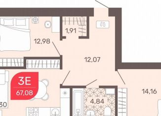 Продажа 3-ком. квартиры, 67.3 м2, Чита