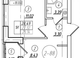 Продажа 1-ком. квартиры, 27.3 м2, Калининград, Московский район, Коммунистическая улица, 24