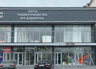 Помещение свободного назначения в аренду, 23 м2, Чечня, улица имени Шейха Солса-Хаджи Яндарова, 29