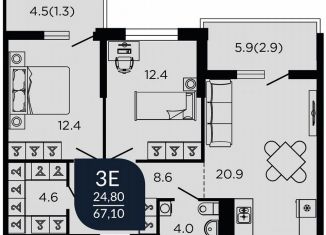 Продам 2-комнатную квартиру, 69.1 м2, Краснодар, Конгрессная улица, 41к1, ЖК Отражение