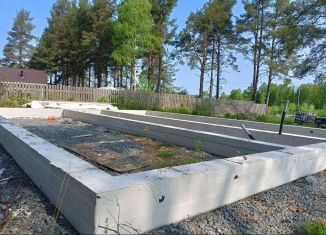 Продам земельный участок, 15 сот., село Заозерье, Цветочная улица