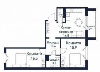Продажа 2-ком. квартиры, 61.8 м2, посёлок Западный, улица имени Младшего Сержанта Сухарева, 6