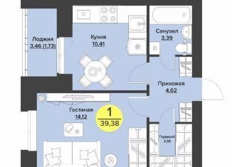 Однокомнатная квартира на продажу, 38 м2, Йошкар-Ола, бульвар Данилова, 10, микрорайон Дубки