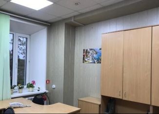 Продам помещение свободного назначения, 20.8 м2, Белёв, улица Карла Маркса, 55