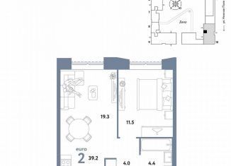 2-ком. квартира на продажу, 39.2 м2, Москва, ЮВАО