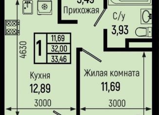 Продам 1-комнатную квартиру, 33.5 м2, село Небуг