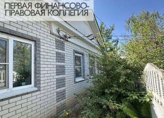 Продажа дома, 33 м2, Арзамас, улица Тургенева, 16