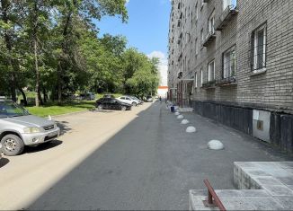 Продажа 3-комнатной квартиры, 56.9 м2, Новосибирск, Народная улица, Калининский район
