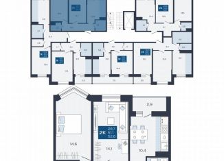 Продаю 2-комнатную квартиру, 52.4 м2, Кингисепп, переулок Юности, 4