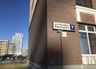 Продажа двухкомнатной квартиры, 67 м2, Тюмень, улица Тимофея Кармацкого, 7, ЖК Ария