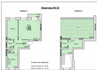 Продам двухкомнатную квартиру, 116.1 м2, Ярославль