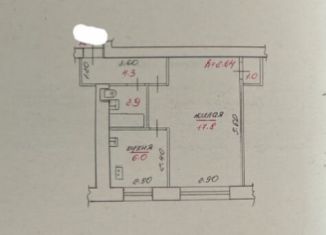 Продается 1-ком. квартира, 32 м2, Карелия, Пролетарская улица, 6