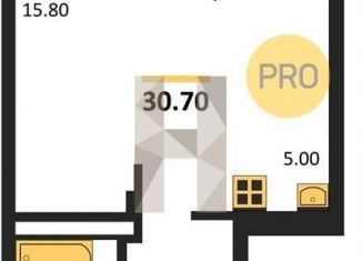 Продам квартиру студию, 32 м2, Новосибирск, Калининский район
