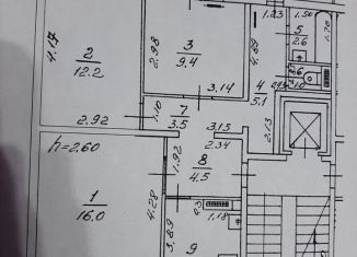 Продается 3-ком. квартира, 78 м2, посёлок городского типа Дагомыс, Батумское шоссе, 59