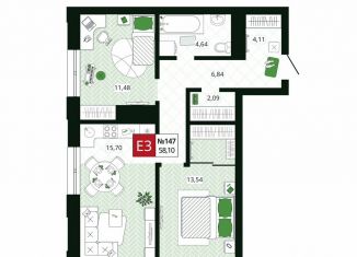 Продам 2-комнатную квартиру, 58.1 м2, Тула