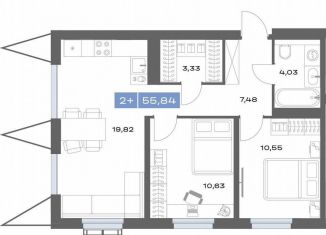 Продаю 2-ком. квартиру, 55.8 м2, Якутск, Таёжная улица, 6, Строительный округ