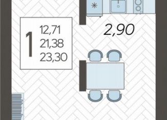 Продам квартиру студию, 23.3 м2, Сочи, Ясногорская улица, 16/2к4