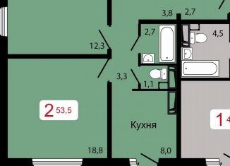 Продаю 2-ком. квартиру, 53.5 м2, Благовещенск, улица Калинина, 2