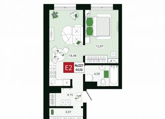 Продам 1-ком. квартиру, 44.1 м2, Тула, Привокзальный территориальный округ