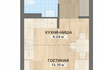Продам квартиру студию, 29.3 м2, Екатеринбург, Орджоникидзевский район